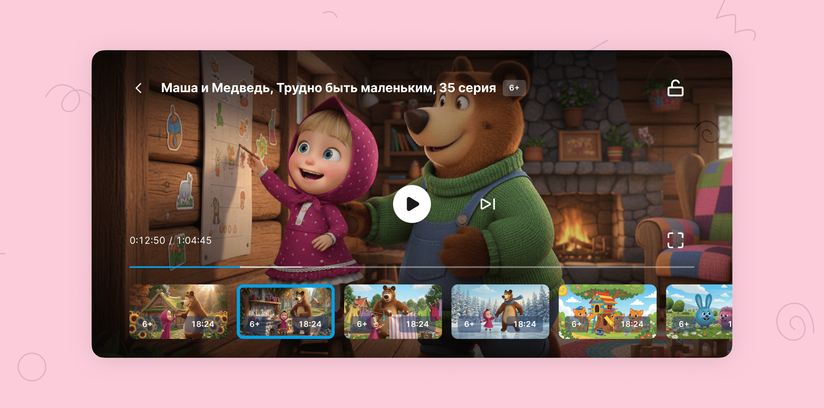 Адаптивный плеер с крупными кнопками и лентой видео